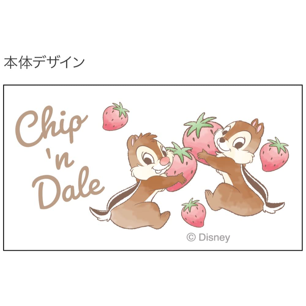 ディズニー　キャラクター　修正テープ　テープのり　いろいろ　20点セット 120580.jpg