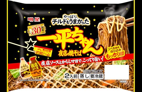 [①]Hi`h  ꕽX̏Ă QlO×W