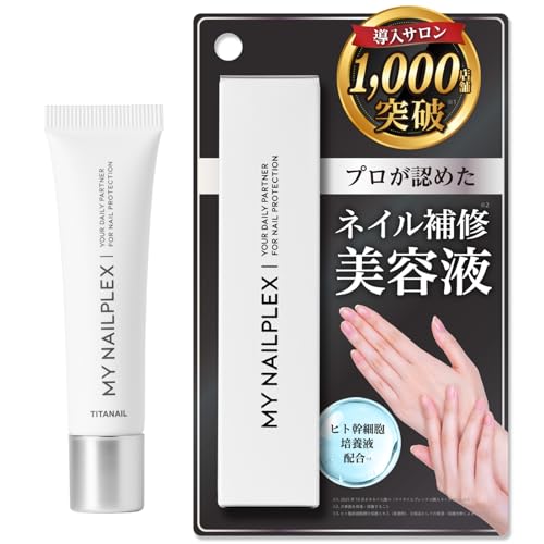 TITANAIL マイネイルプレックス ネイルオイル 10mL