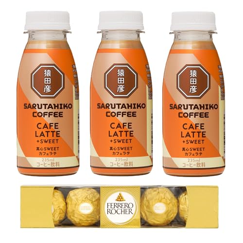 [①] ucFv×utF VFv cF̃R[q[AoT_[߂̃yAOicF ^SSWEETJtFeij235ml×3{ tF VF T-5×1j