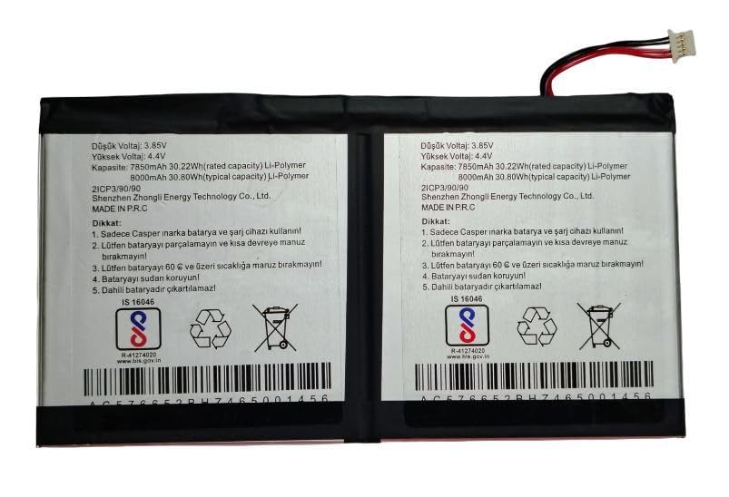 KP Original 683831 5Pin Wire with Connector 3.7v 8000mAh Rechargeable Battery for DVD, Compitable with Yoga Tablet, 8000 mah Capacity