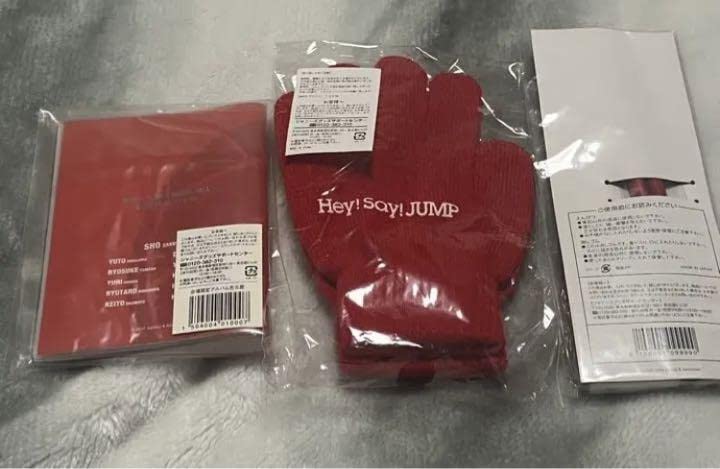 Amazon.co.jp: Hey!Say!JUMP 手袋会場限定アルバムえんぴつ