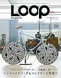 LOOP Magazine Vol.20