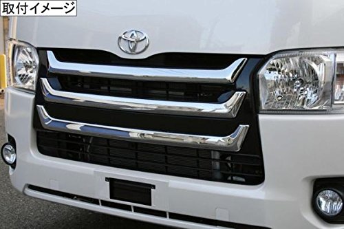 ハイエース200系標準ボディ用] Mスポーツ メッキ グリル純正オプションタイプ Amazon | TRISTAR'S [ハイエース 200系 4型 5型 6型 7型 8型 標準