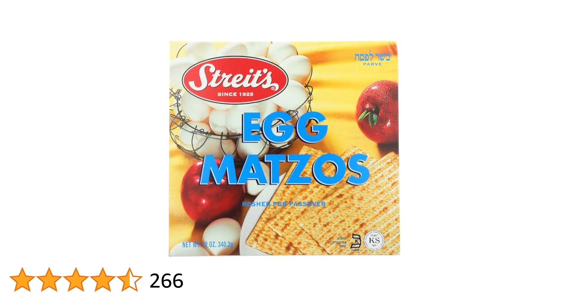 過越 Streit's Egg Matzo コーシャ 過越祭用 12 オンス (3個パック) Streit's Egg Matzo Kosher For  Passover 12 oz. (3-Pack)（Streit's Egg & Onion Matzos, 11 oz - Fairway）