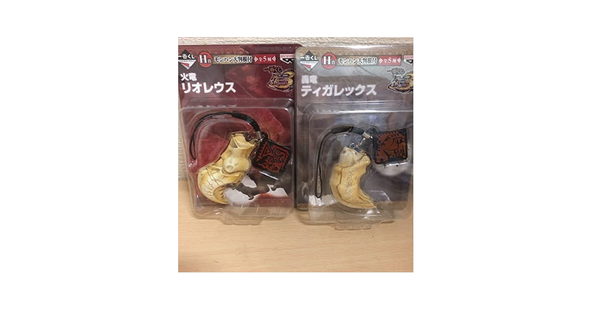 【レア　最安値】一番くじ モンスターハンターモンハン大判根付 セット売り 一番くじ モンスターハンターベスト・H賞モンハン大判根付/全5