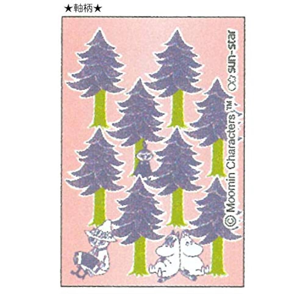 希少廃盤美品！PEPPERMINT JAM CD7枚セット 希少廃盤美品！PEPPERMINT JAM CD7枚セット 希少廃盤美品