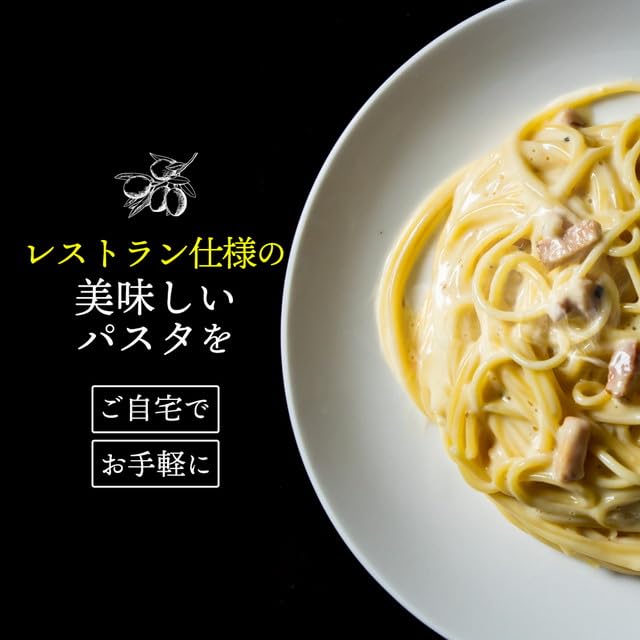 スパゲッティソースセット ナポリタン30袋カルボナーラ30袋 ハチ食品　パスタ Amazon.co.jp: 【選べる13種類】パスタソース ハチ食品 大盛 レトルト