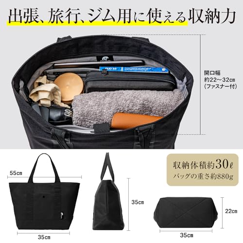 Chapdaddy トートバッグ の商品画像 3