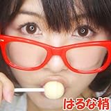 砂漠で缶コーラ