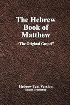 Hardcover Hebrew Book of Matthew: The Original Gospel Book