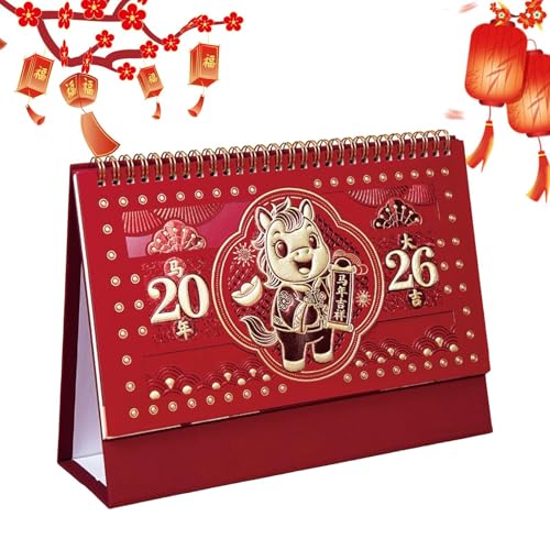 Calendrier Nouvel An Chinois 2026 un cadeau idéal pour vos amis et ados