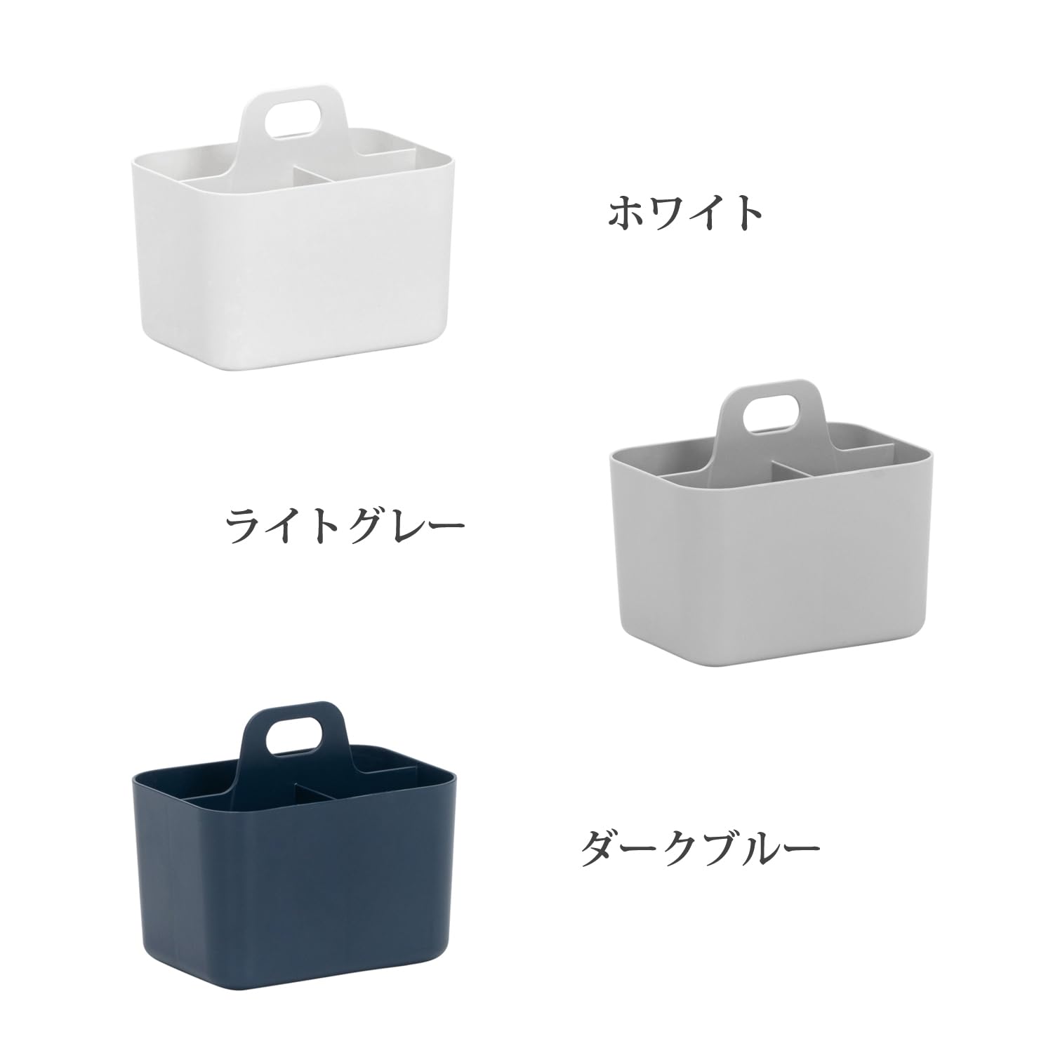 Amazon.co.jp: コレクションリビング 100％リサイクル 小物入れ ツール