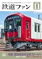 519M-Y2e5DL._SY200_QL15_.jpg