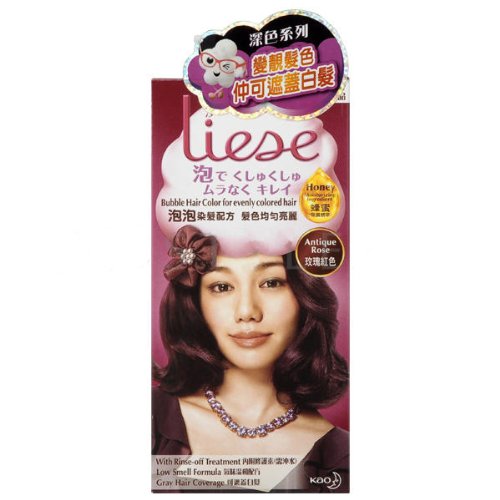 KAO Liese Bubble Hair Color Dye Easy Use & More Evenly Colored New Formula !! (Antique Rose)