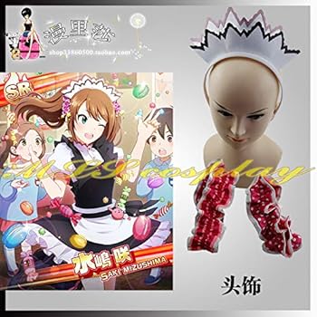 Amazon.co.jp: [たのしい] SideM 水嶋咲 コスプレ衣装 +髪飾り風