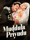 Muddula Priyudu