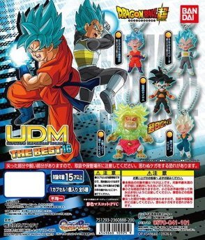 ドラゴンボール超 UDM アルティメットディフォルメマスコット THE BEST16 ［1.SSGSS孫悟空］(単品)