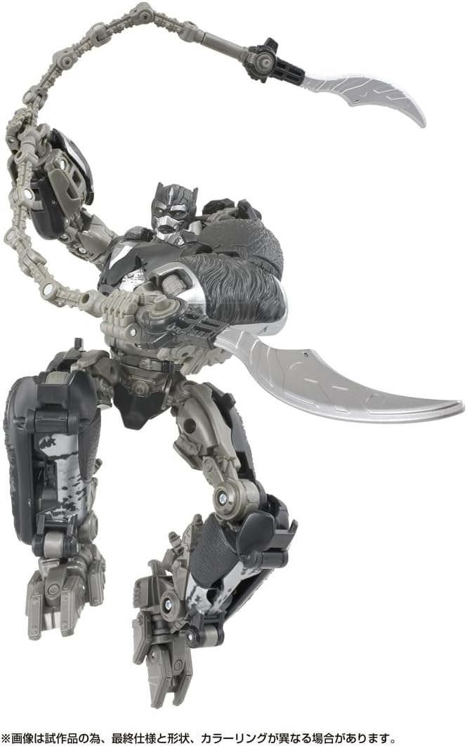 Takara Tomy Transformers SS-118 Optimus Primal