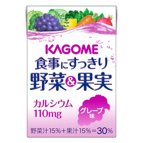 野菜生活 カゴメ 食事にすっきり野菜&果実カルシウム グレープ味 100ml×36本