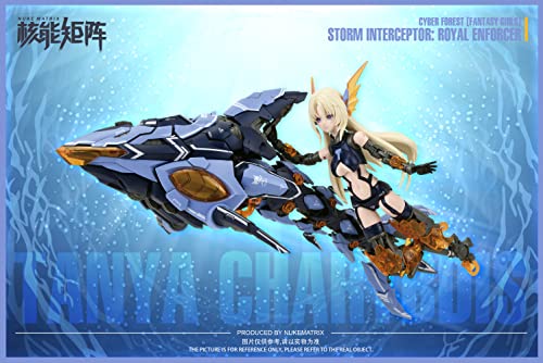 YSBRING Figura Nuke Matrix Cyber Forest 6.3 pulg miniatura 6