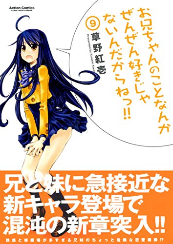 Amazon.com: 草野 紅壱: books, biography, latest update