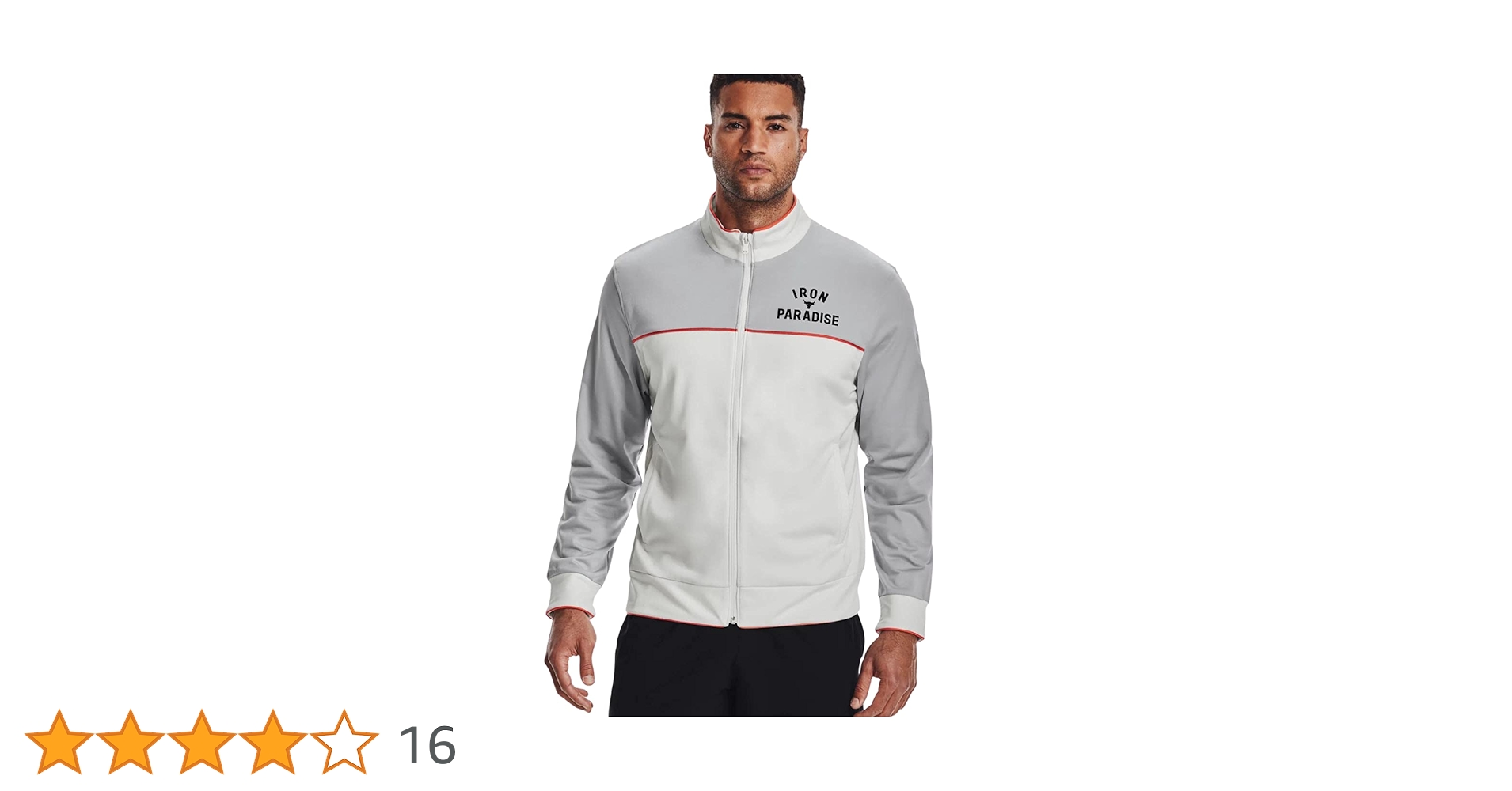 Under Armour Men's Project Rock Iron Paradise Knit Track