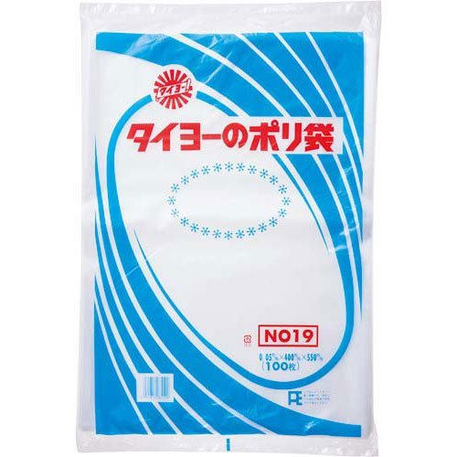 쐻܉H ^C[̃| 05 NO19