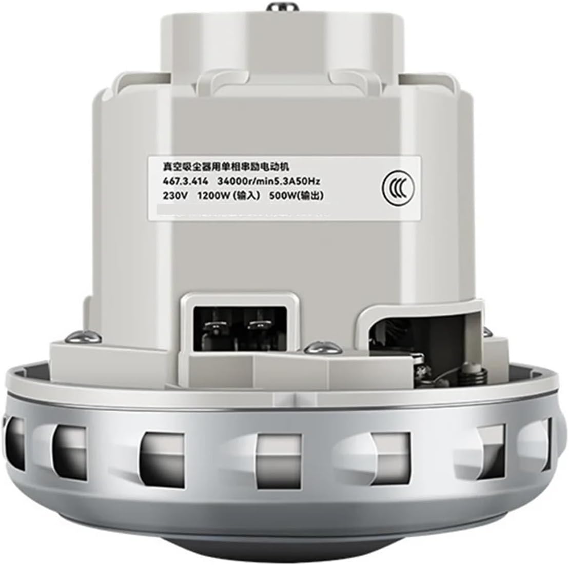 Universal Vacuum Cleaner Motor，230V 1200W Vacuum Cleaner Motor High Power