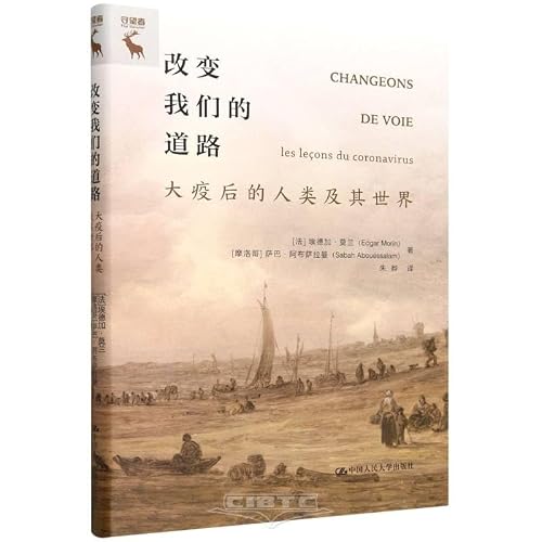 Let's Change the Route. Lessons From the Coronavirus (Hardcover)