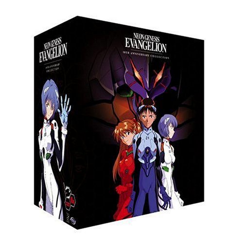 Neon Genesis Evangelion Amazon.de DVD & Bluray