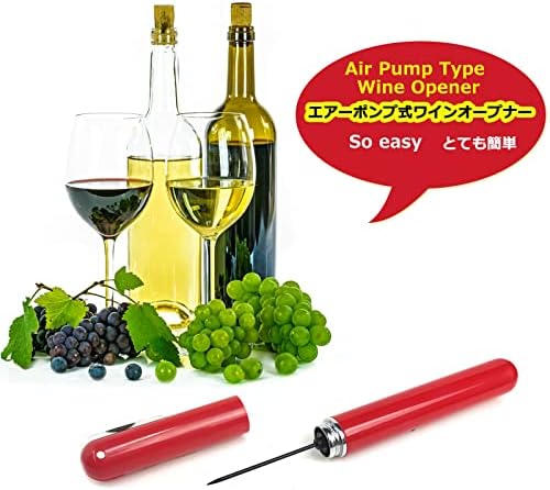 2-in-1 Air Pressure Wine Opener with Foil Cutter Wine Bottle Opener Easy-Open Air Pump Wine Opener Portable Travel Wine Corkscrew Handheld Wine Cork Remover Gifts for Wine Lovers (Red)