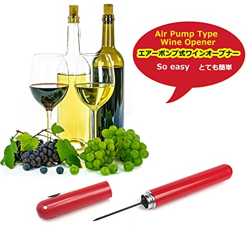 Miniatura 6 de Sacacorchos Con Cortador De Papel De Aluminio, Bomba De Aire, Abridor De Botellas De Vino, Fácil De Abrir, Portátil, De Viaje, Sacacorchos De Vino, El Mejor Regalo Para Los Amantes Del Vino
