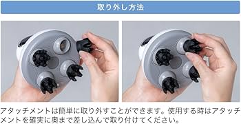 Amazon | phiten(ファイテン) 健光浴ヘッドスパ | Phiten | 磁気