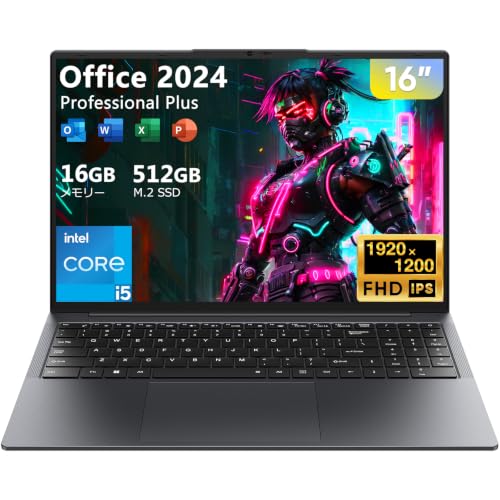 2020年製✨Win11正式/Core i5/爆速SSD/Office2021 Amazon.co.jp: Eyy ノートパソコン Office 2024 搭載 16.0型 インテル