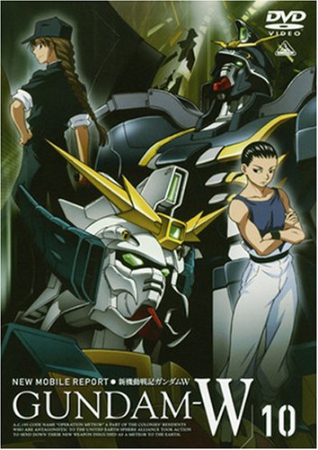 Mobile Suit Gundam W 10 DVD