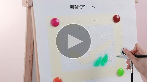 Amazon.co.jp: Oasser エアブラシ セット ミニコンプレッサー