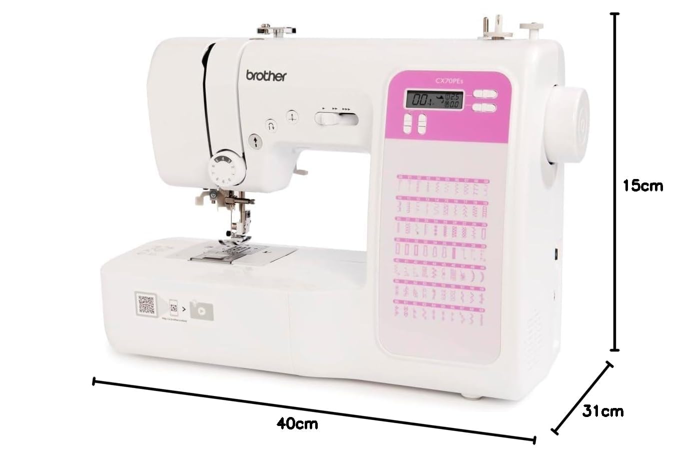 Brother CX70PES Elektronische Nähmaschine mit 70 Stichen Nähen + Tisch und Tasche inklusive