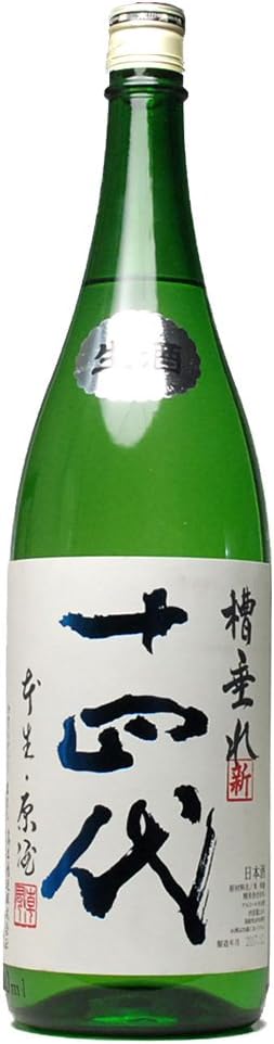 十四代 槽垂れ 純米吟醸 無濾過1800ml 高木酒造 十四代