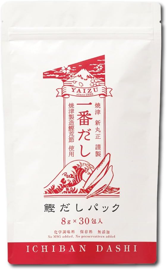 SKYFOOD Basic Wafu Dashi Powder Awase (Bonito and Kelp) / MSG Free,No food