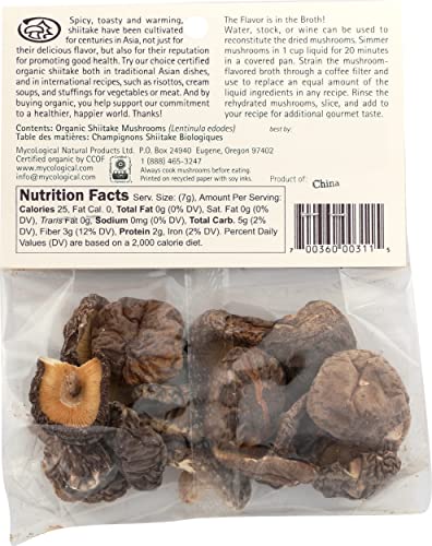 Mycological Organic Shiitake Mushrooms, 0.5 Oz #TOP1