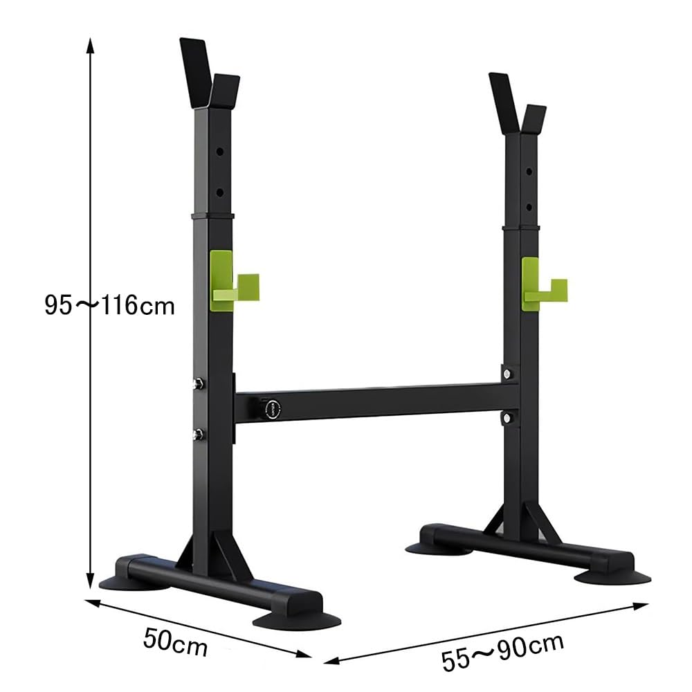 SQ  BP  プレス用　ラック　高さ調整 Amazon.co.jp: バーベルスタンド スクワットラック ベンチプレスラック