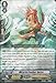 Cardfight!! Vanguard TCG - Miracle Feather Nurse (BT06/026EN) - Breaker of Limits