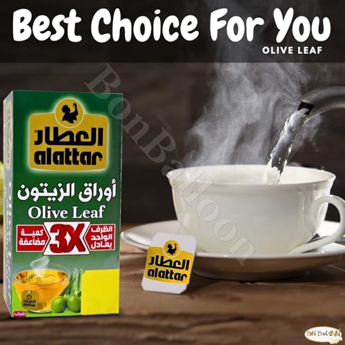 AlAttar Olive Leaf Tea Premium Egyptian Herbal Herb Natural Egypt Herbs Oriental Arab No Additives No Gmo Kosher Halal (1 Pack = 20 Tea Bags) العطار شاى أوراق الزيتون حلال