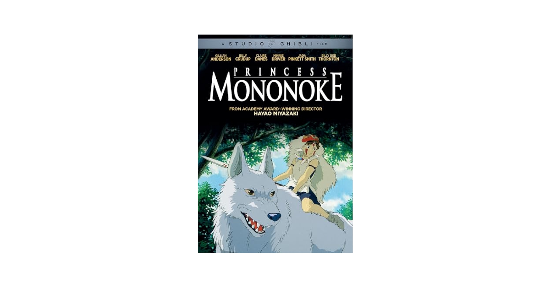 DVD 未開封 まぼろし('01仏) Amazon.com: Princess Mononoke [DVD] : Billy Crudup, Billy
