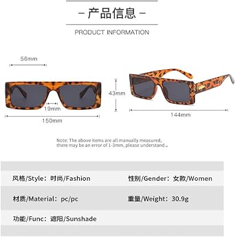 Pub Rectangular Sunglasses for Men and Women Retro UV Resistant Glasses