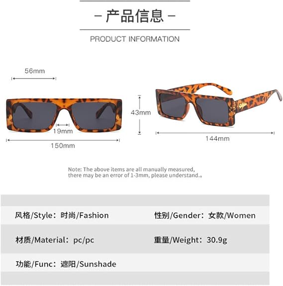 Pub Rectangular Sunglasses for Men and Women Retro UV Resistant Glasses