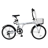 Amazon | GRAPHIS(グラフィス) 折りたたみ自転車20インチ 6段