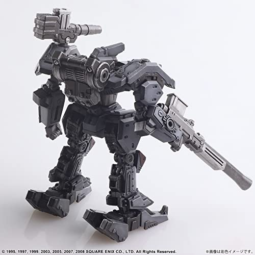 Maquette Front Mission à peindre kit plastique 1/72 sans pose - 7