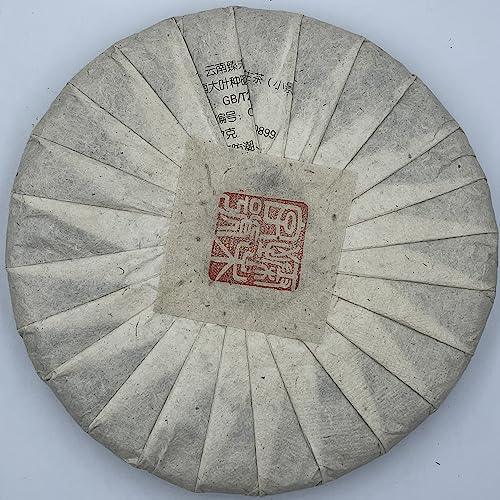 Thé Pu-Erh digestion difficile Zhenwei Hao 2016 solution naturelle après-repas 357g - 4